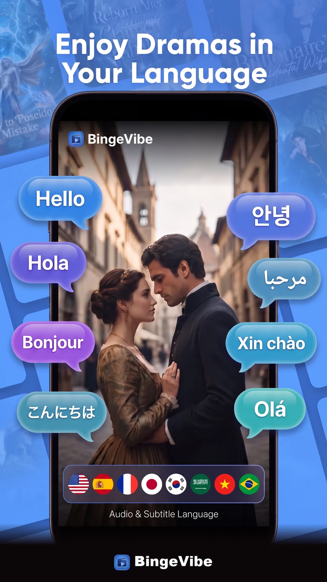 BingeVibe screen 6